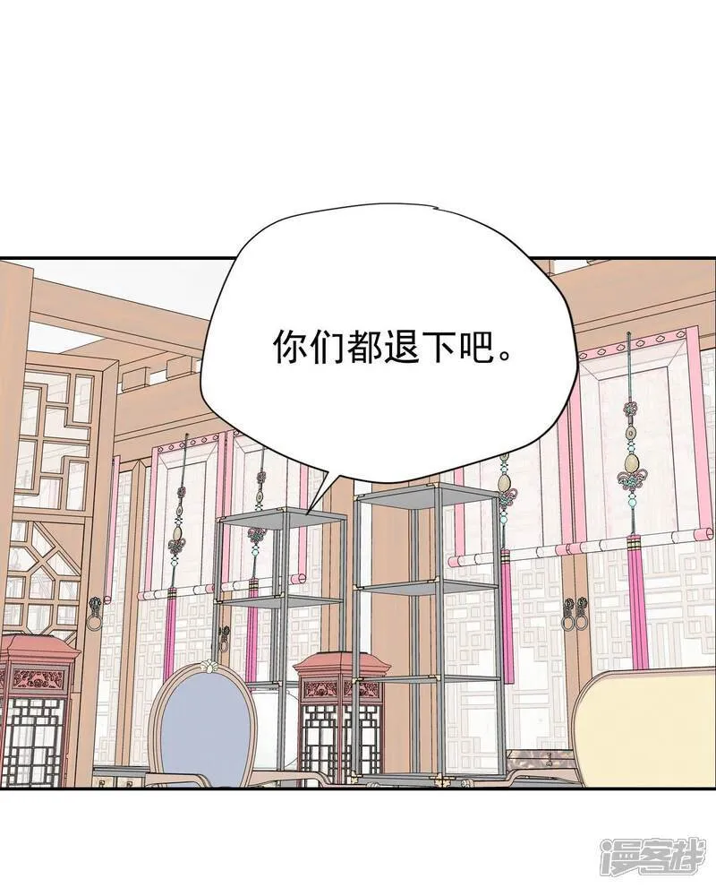 第513话 疲惫生活（1）25