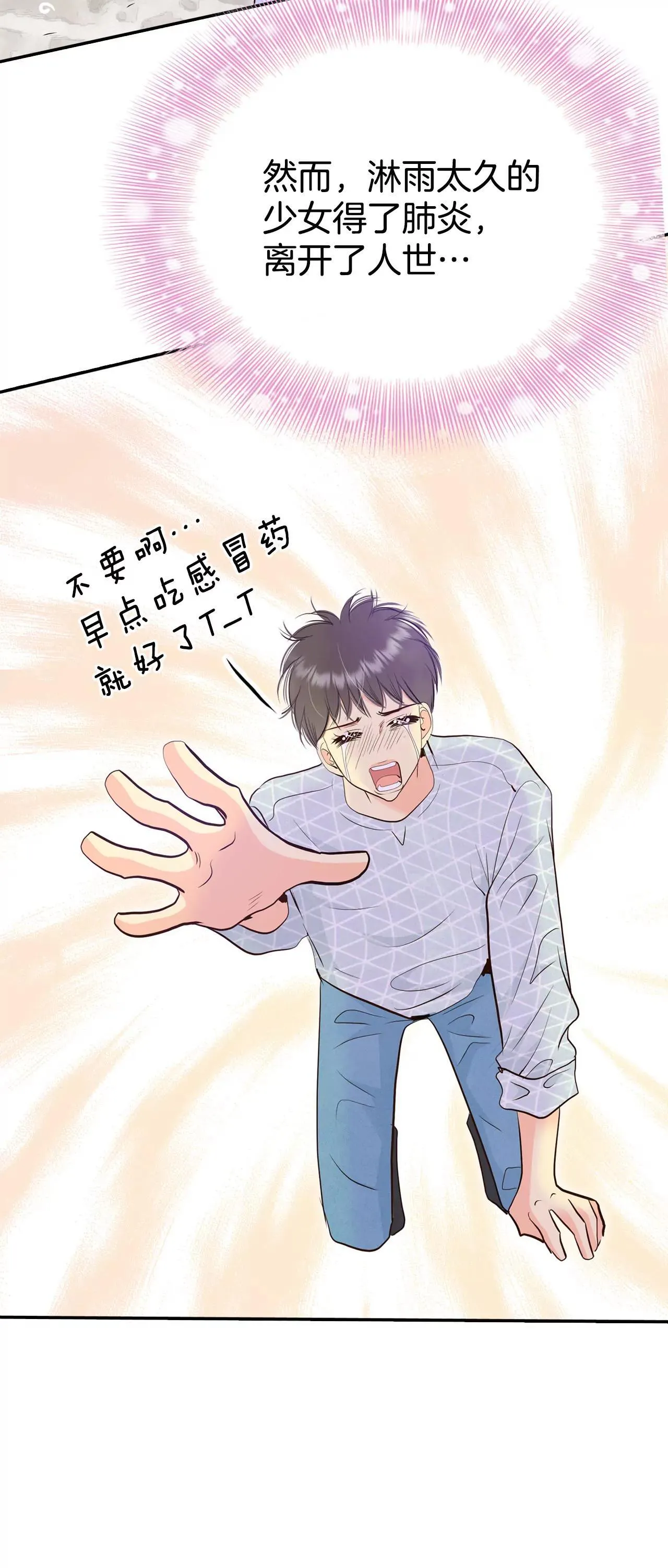 517-亲自驾到（2）5