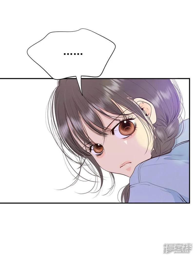 第507话 碧昂娜咖啡店（1）4
