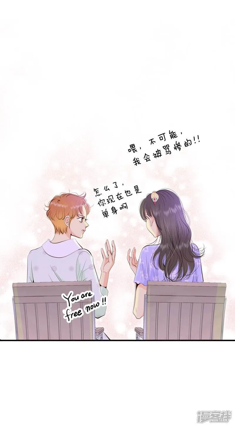 第510话 遗失（1）33