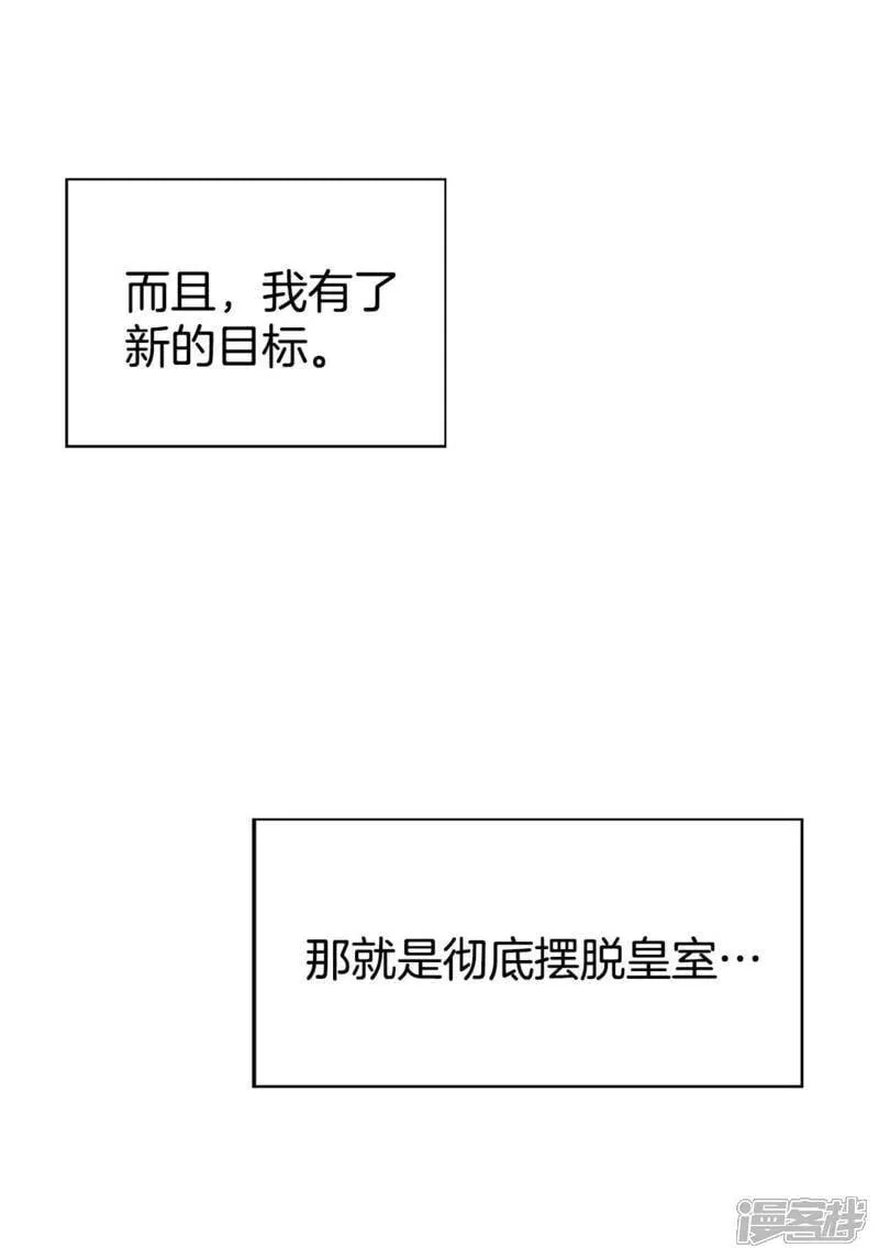 第504话 重遇景福（1）27