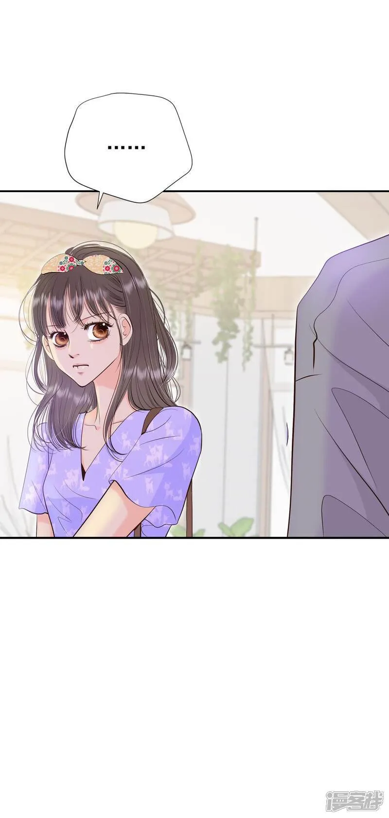 第512话 遗失（3）2