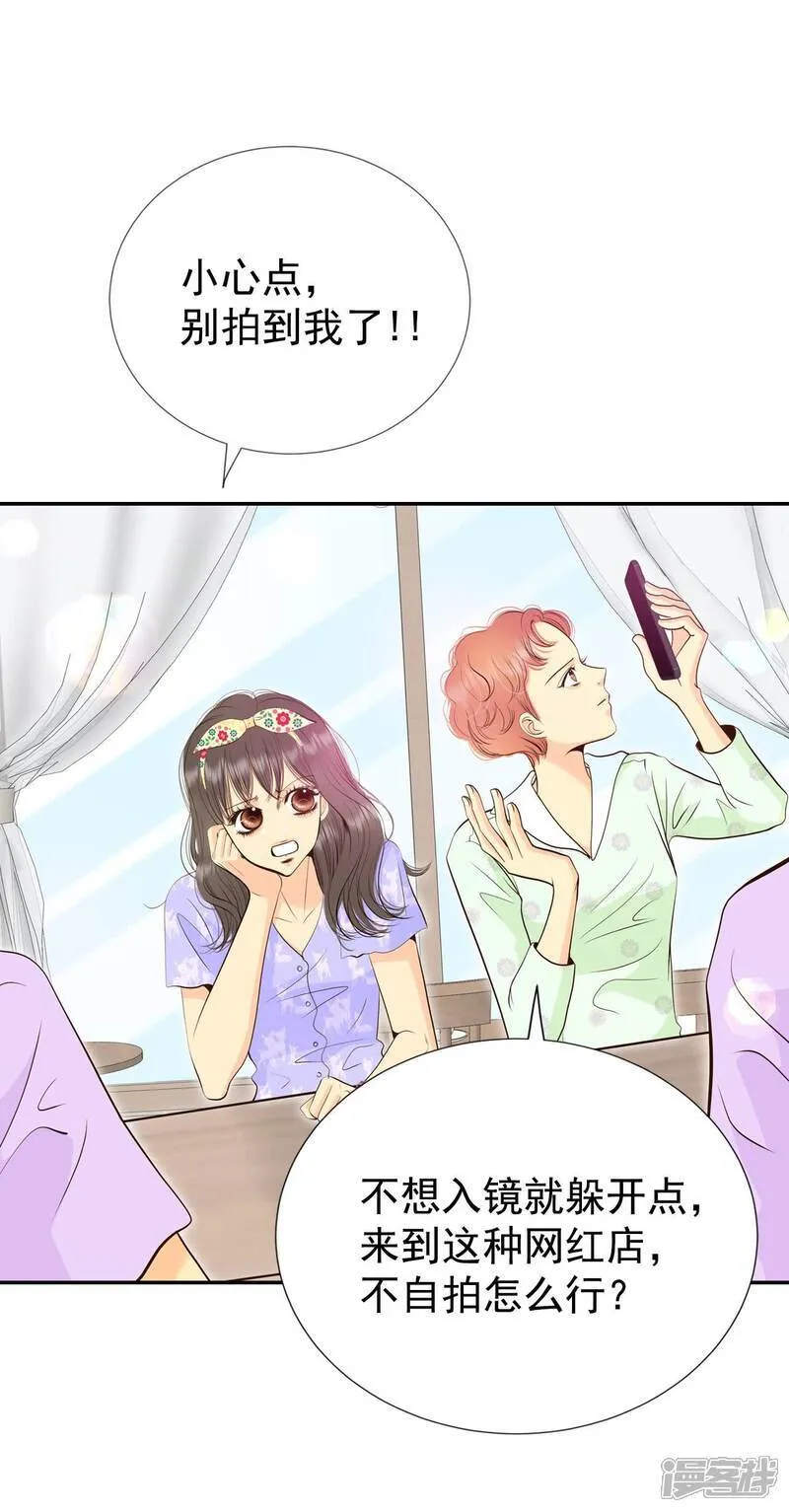 第510话 遗失（1）2
