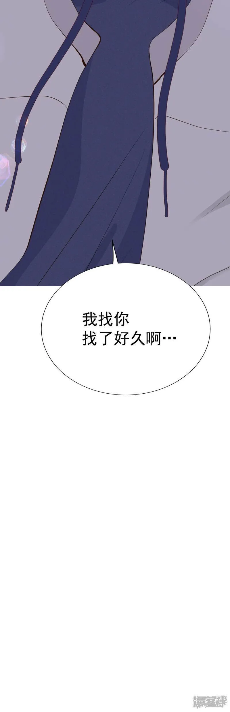 第506话 重遇景福（3）35