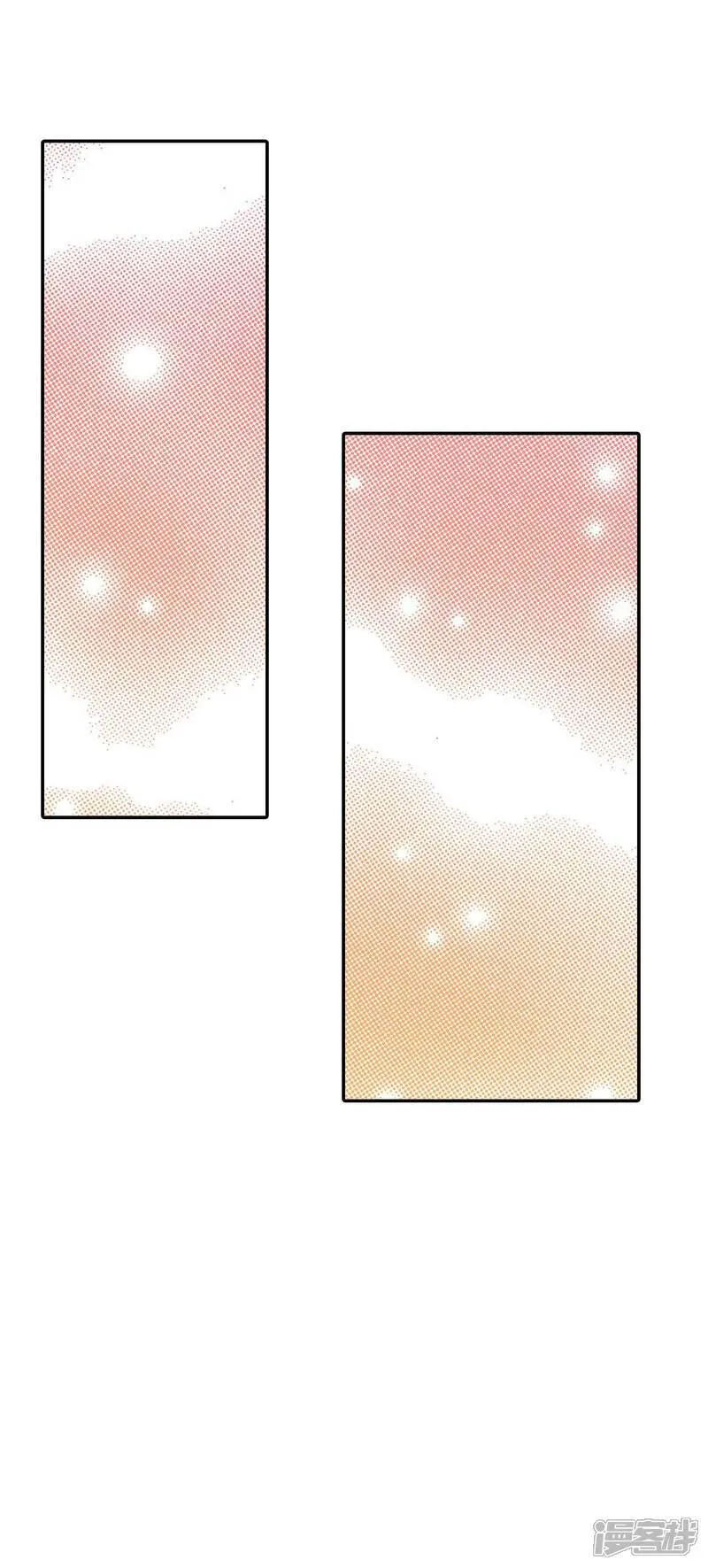 第513话 疲惫生活（1）19