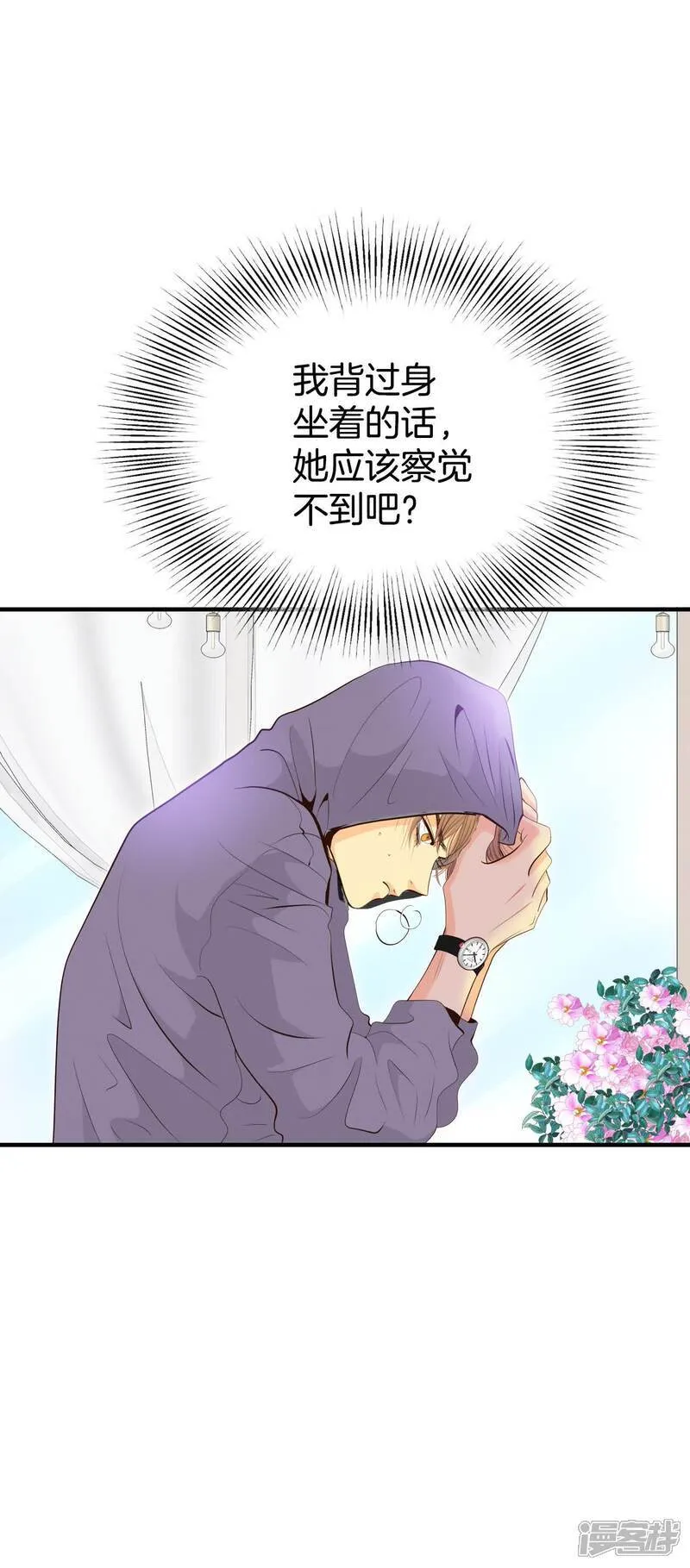 第510话 遗失（1）29