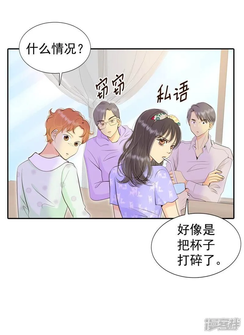 第511话 遗失（2）21