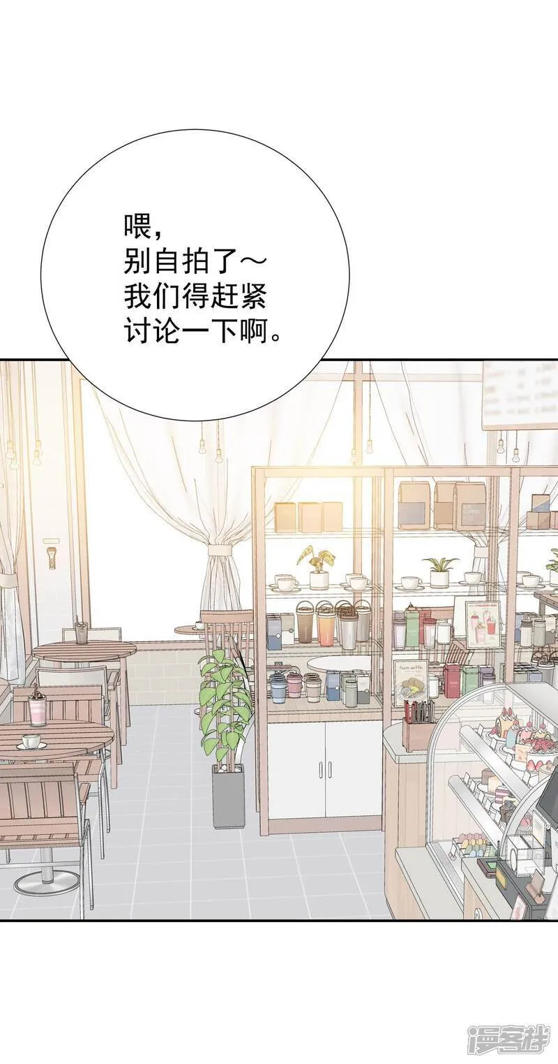 第510话 遗失（1）1