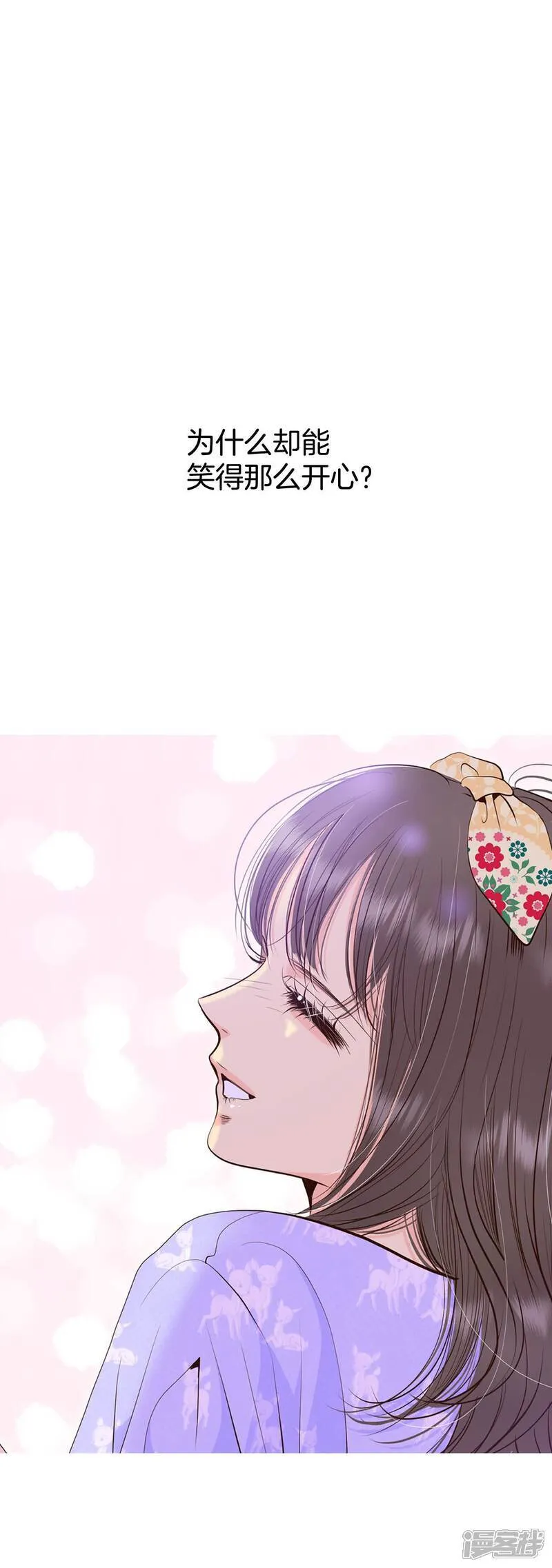 第511话 遗失（2）7
