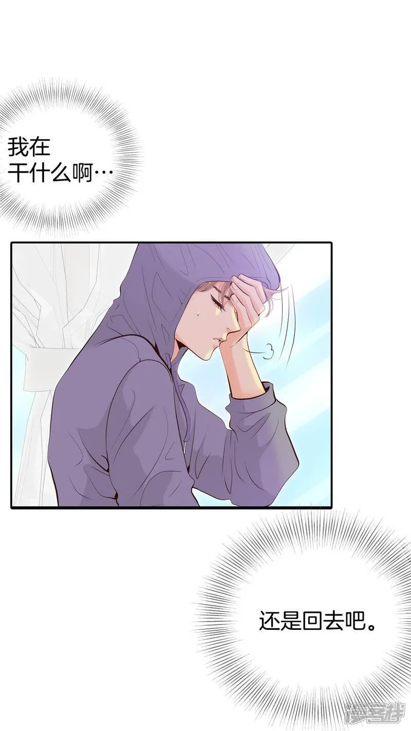 第511话 遗失（2）10