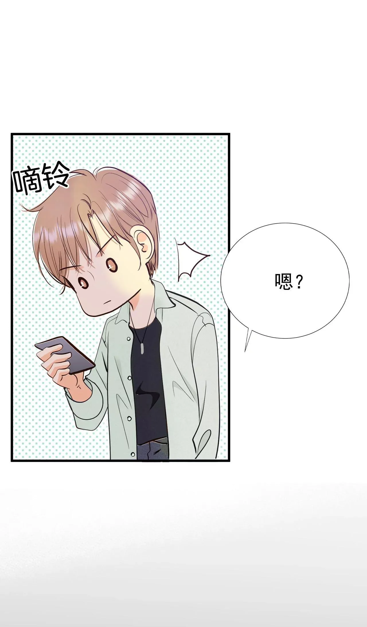 517-亲自驾到（2）12