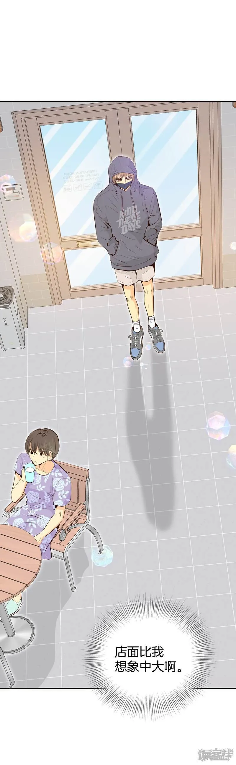第510话 遗失（1）20