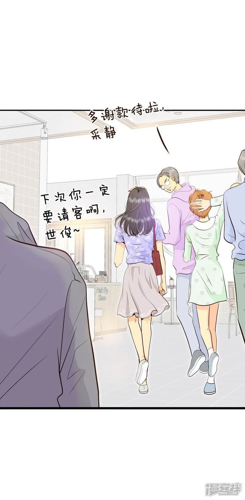 第511话 遗失（2）25