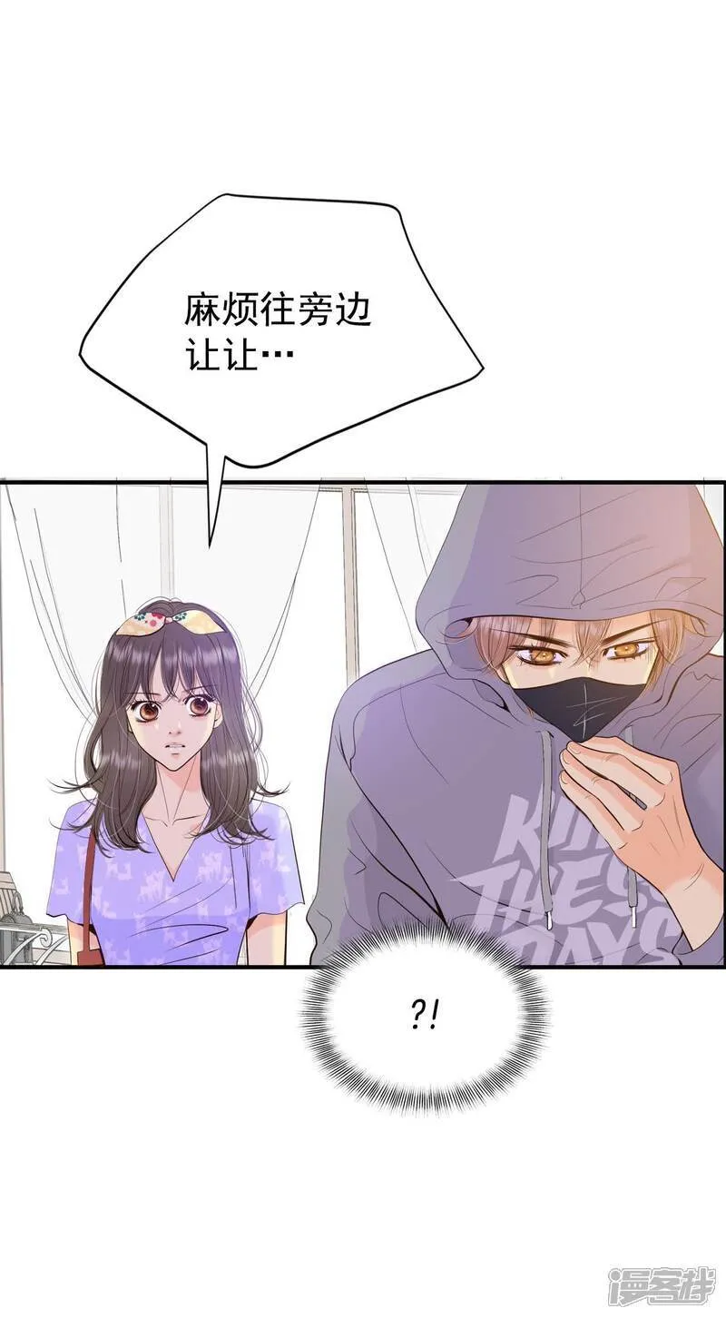 第511话 遗失（2）33