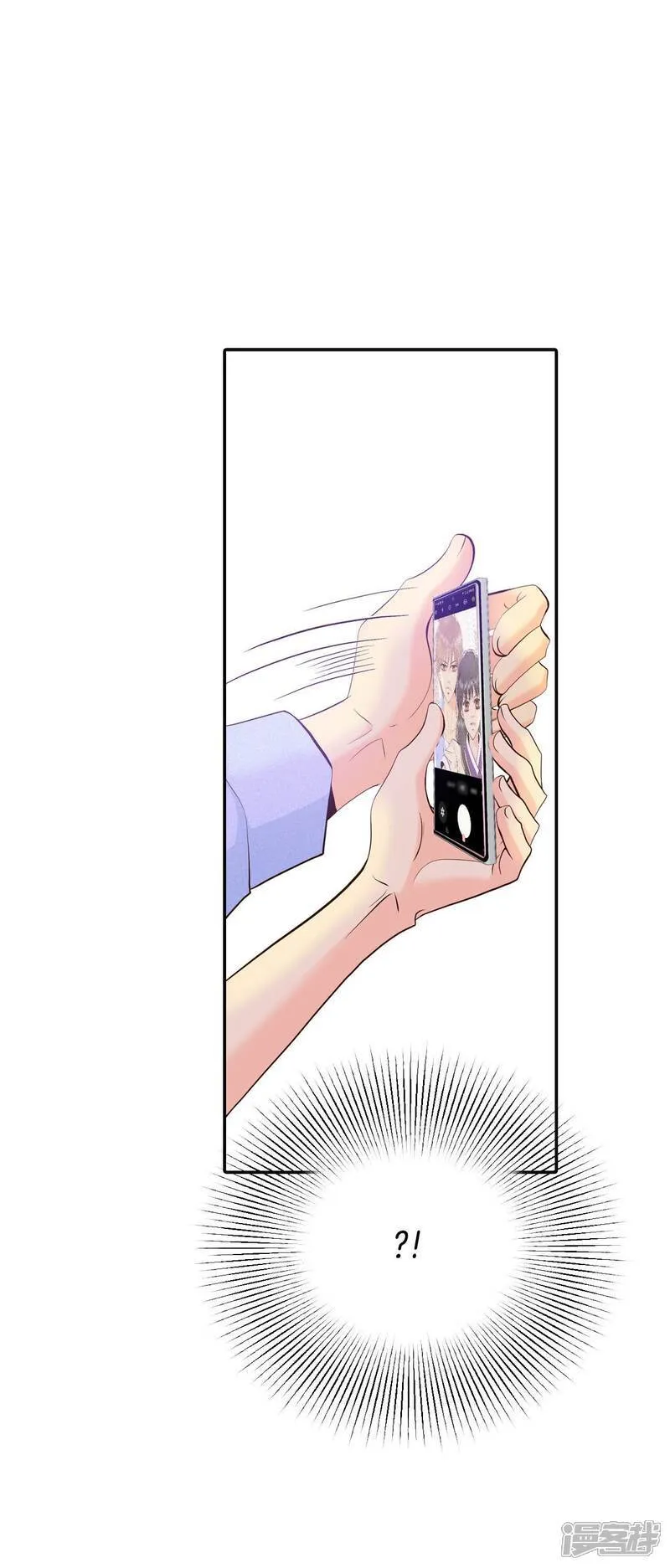 第504话 重遇景福（1）7