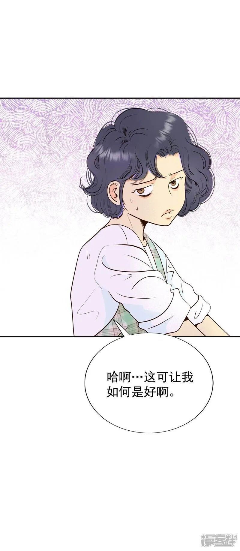 第515话 疲惫生活（3）5