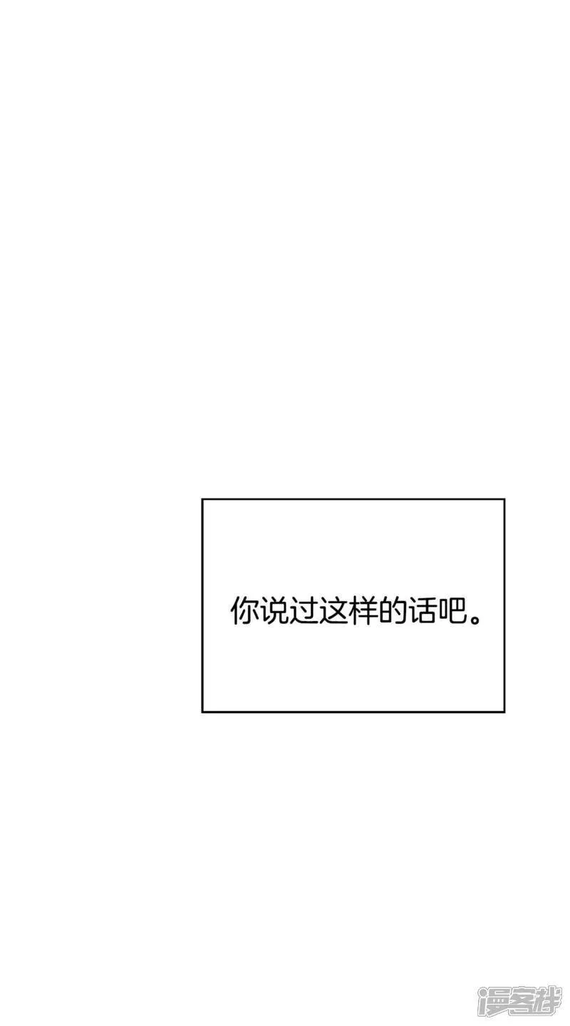 第504话 重遇景福（1）0