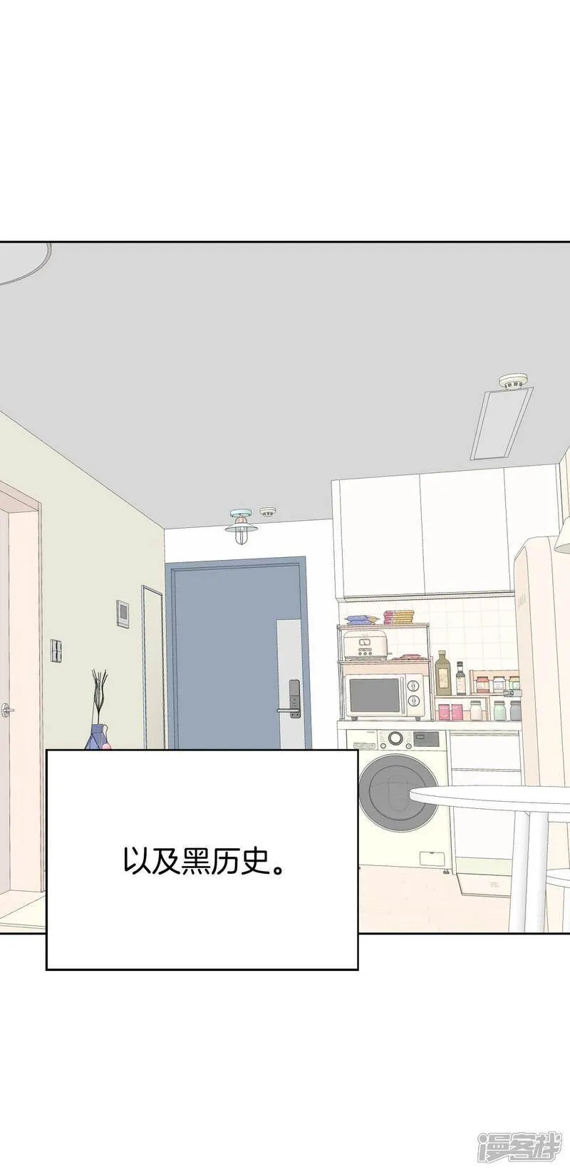 第504话 重遇景福（1）14