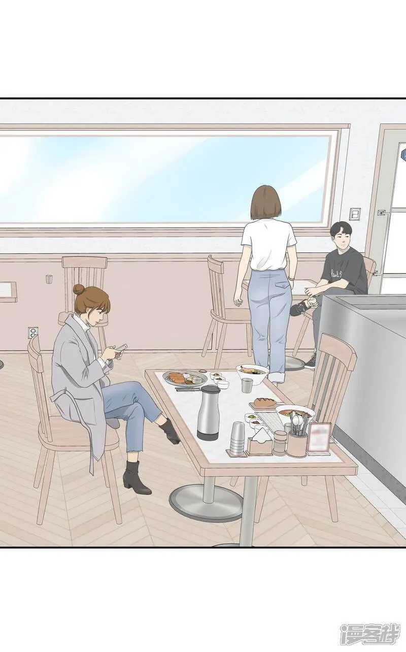 第515话 疲惫生活（3）11