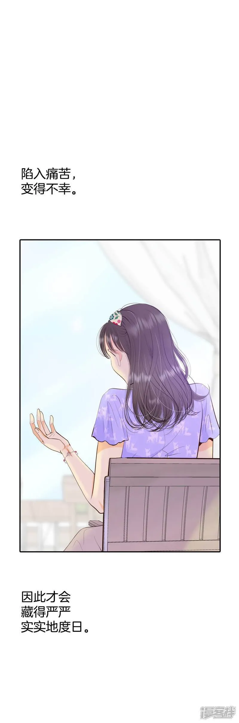 第511话 遗失（2）4