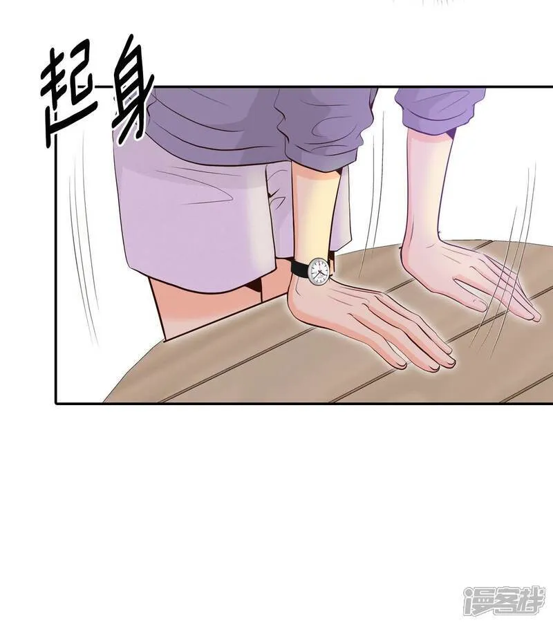 第511话 遗失（2）11
