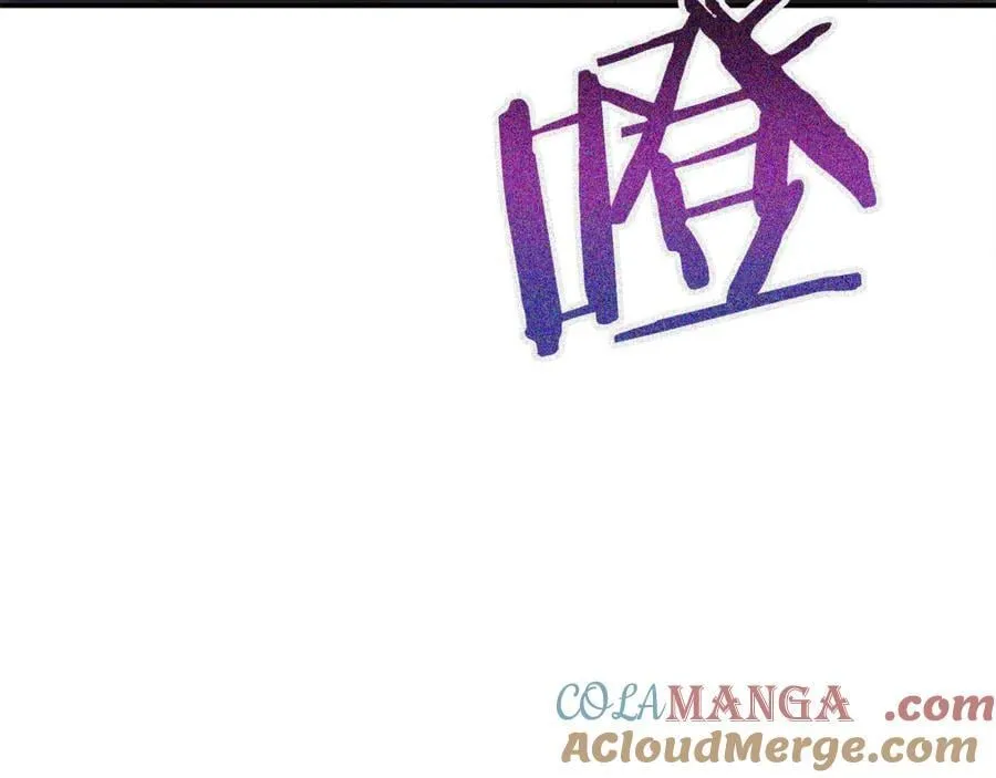 第58话 你们别打啦204
