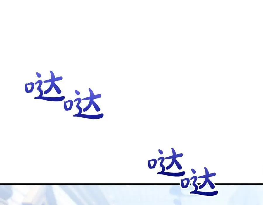 第60话 我有罪？150