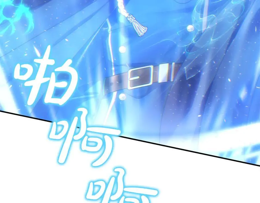 第58话 你们别打啦185