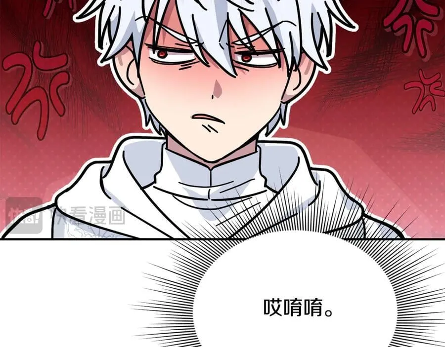 第60话 我有罪？197