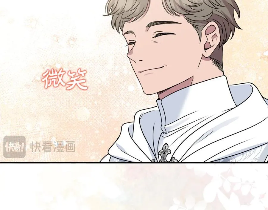 第62话 钱的去向98