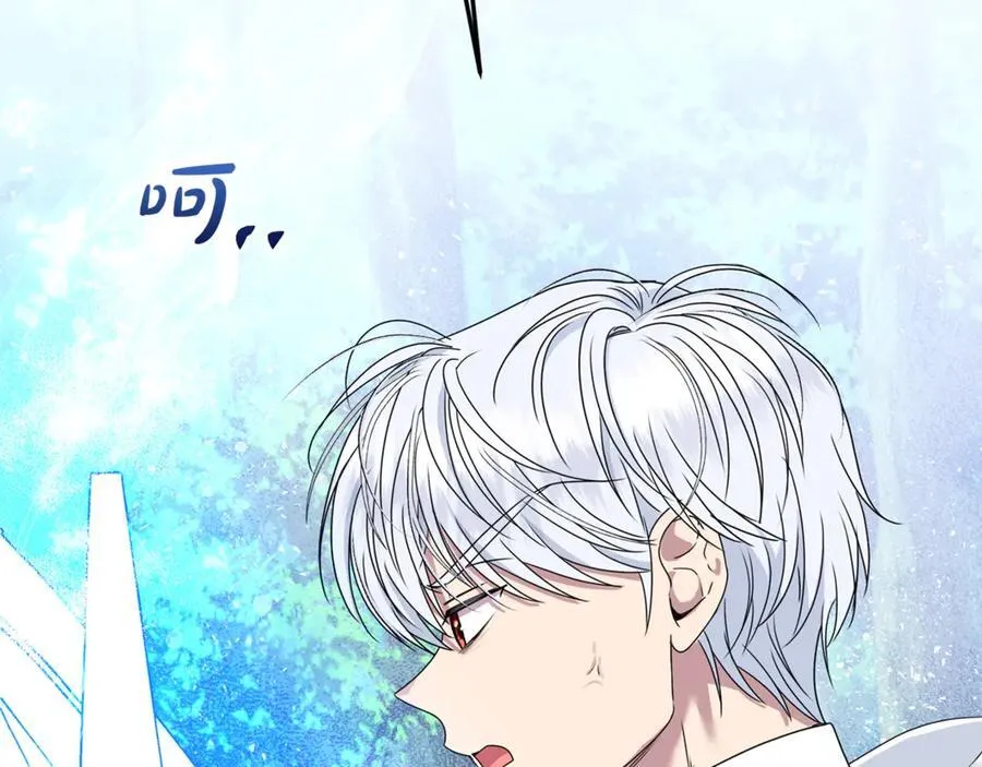 第58话 你们别打啦225