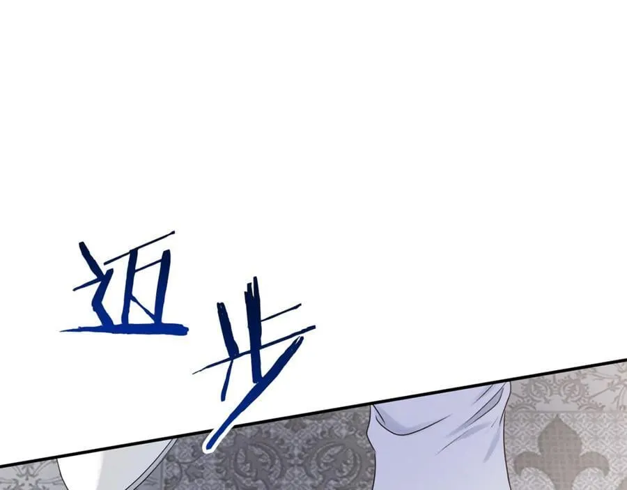 第58话 你们别打啦27