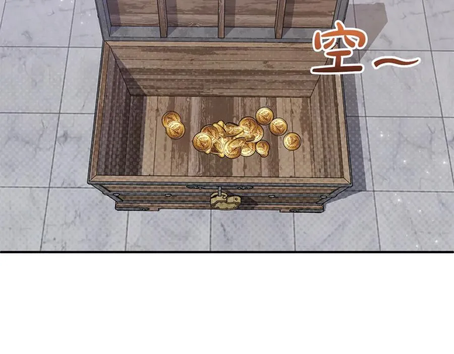 第61话 天使的礼物59