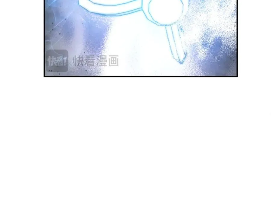 第58话 你们别打啦42
