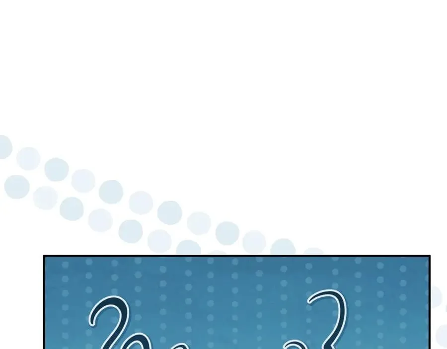 第58话 你们别打啦222