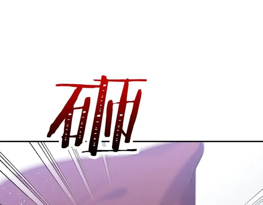 第58话 你们别打啦214