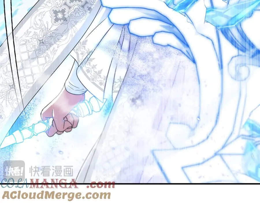 第58话 你们别打啦244
