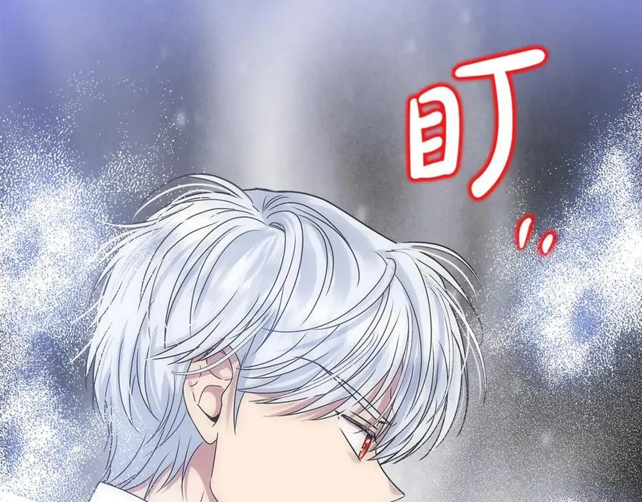 第58话 你们别打啦9