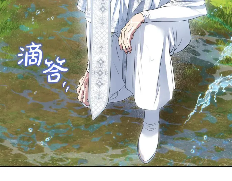 第58话 你们别打啦135