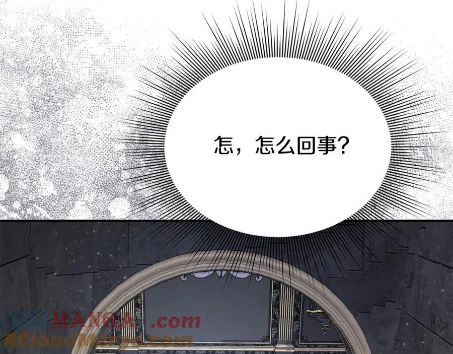 第61话 天使的礼物68