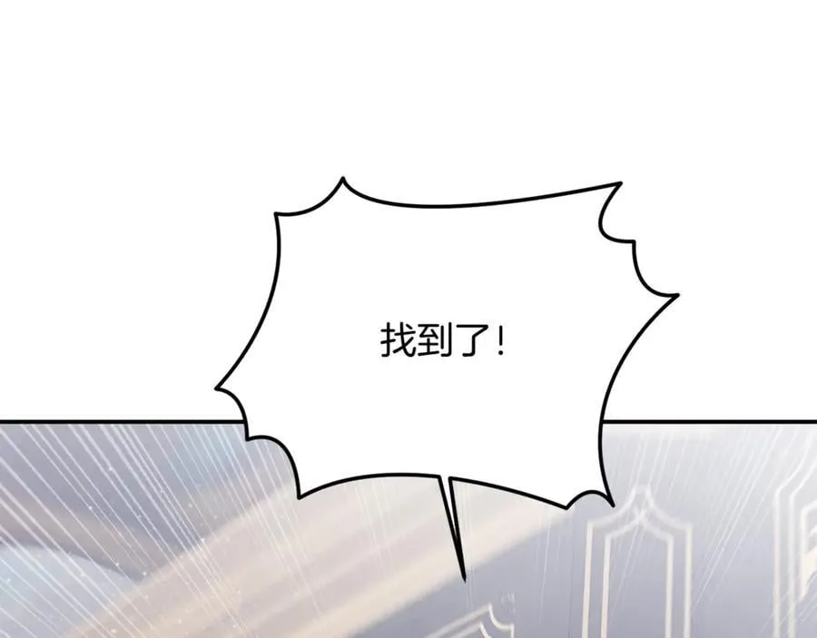 第61话 天使的礼物33