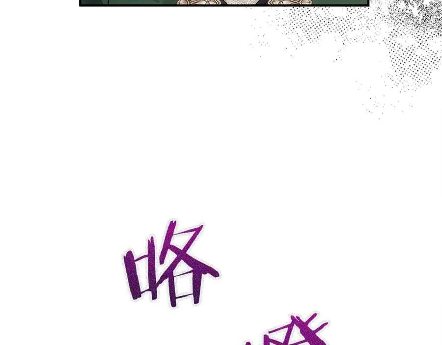 第58话 你们别打啦201