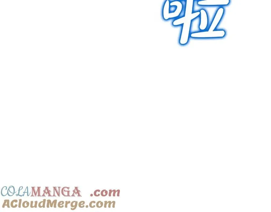 第58话 你们别打啦164