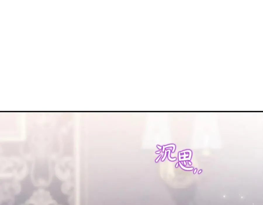 第61话 天使的礼物158