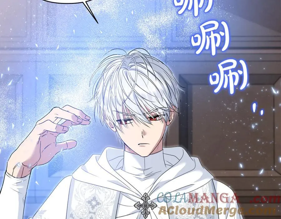 第58话 你们别打啦80