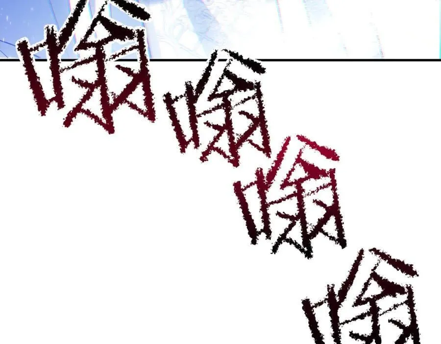 第58话 你们别打啦46