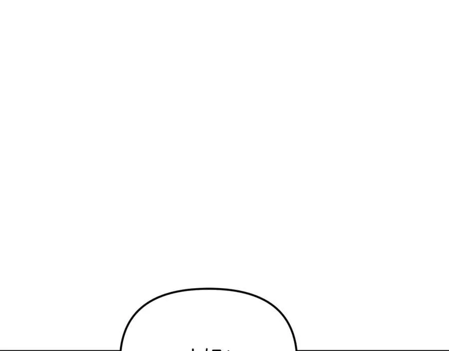 第60话 我有罪？77