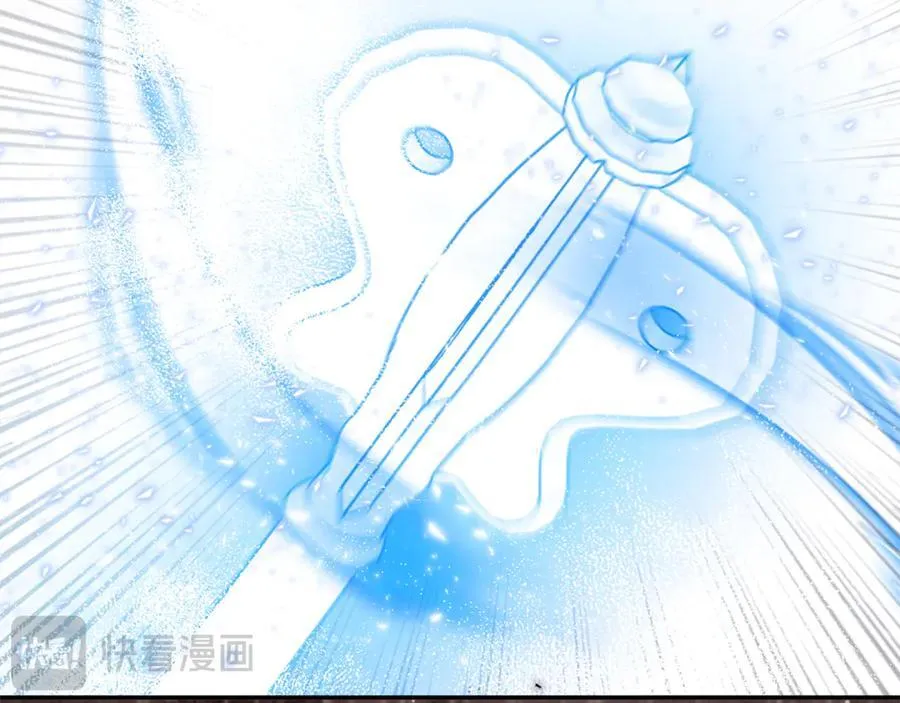 第58话 你们别打啦70