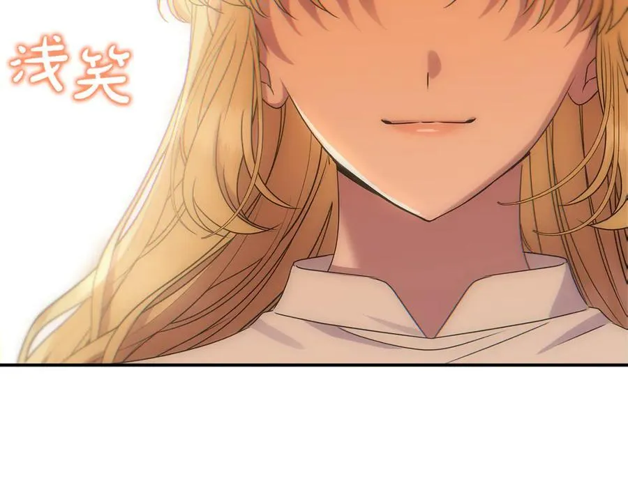 第60话 我有罪？34