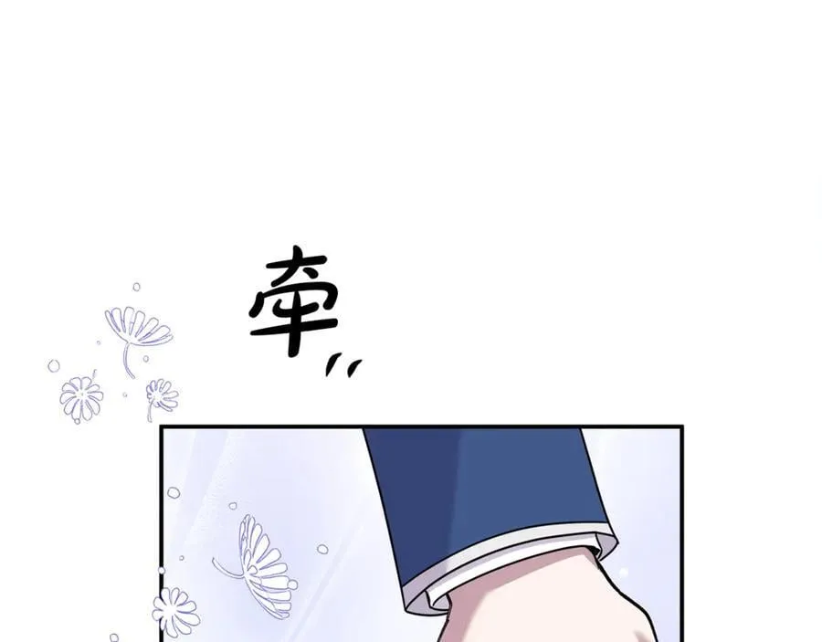 第59话 被当成小孩子了89